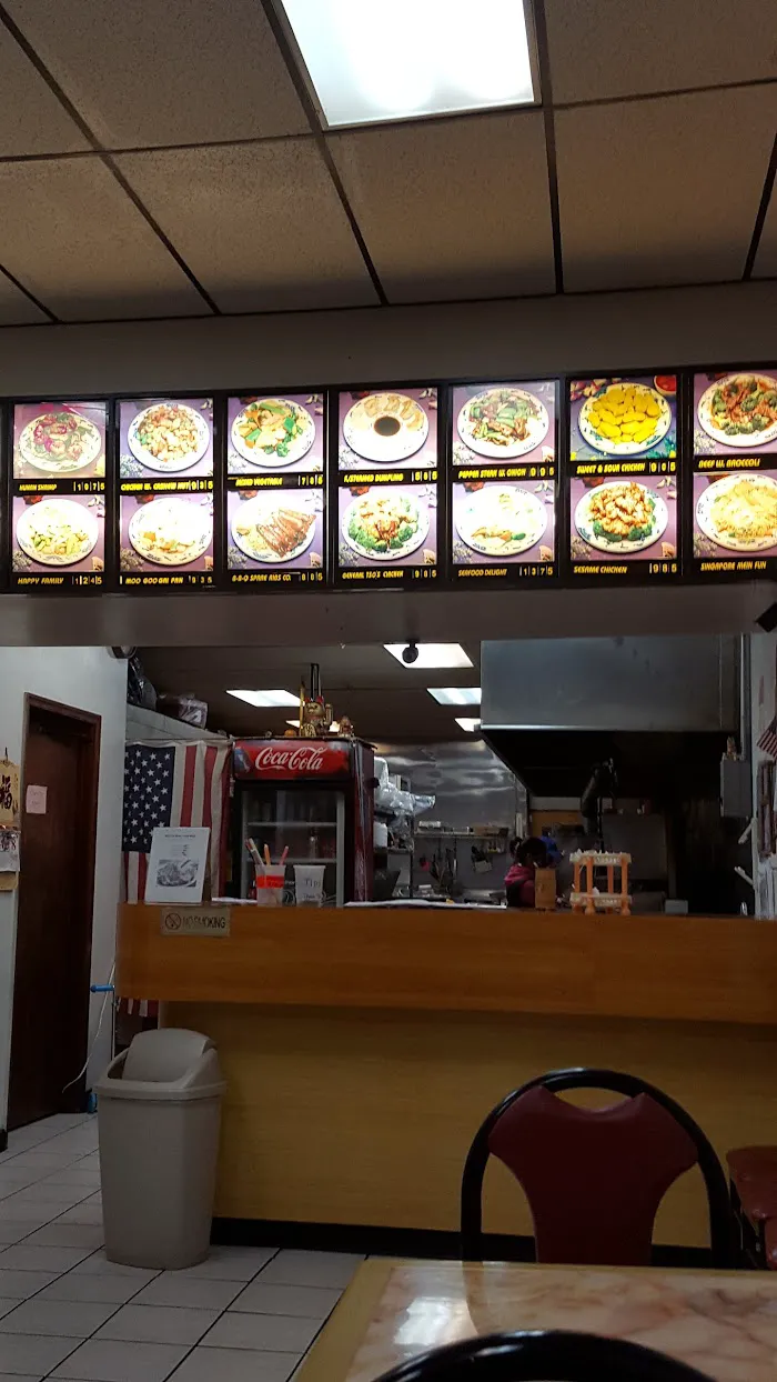 China Wok 4