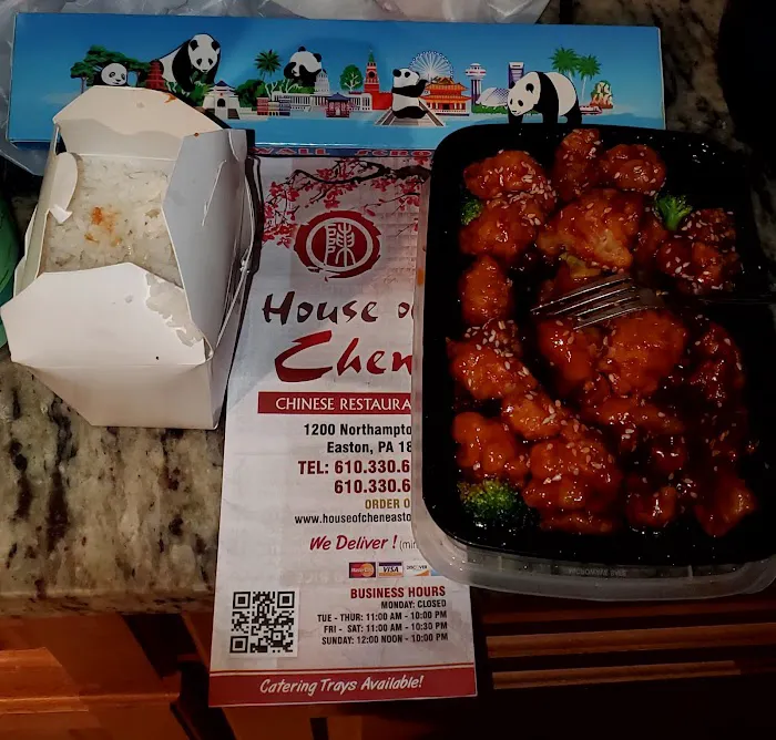 House of Chen 1