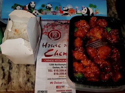 House of Chen 0