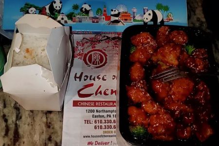 House of Chen