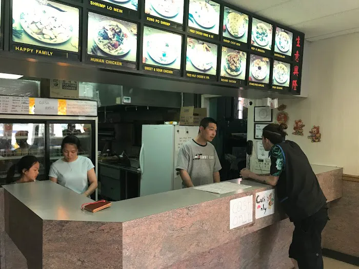 Magic Wok 2