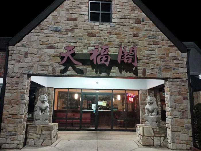 Zwei Restaurant 7