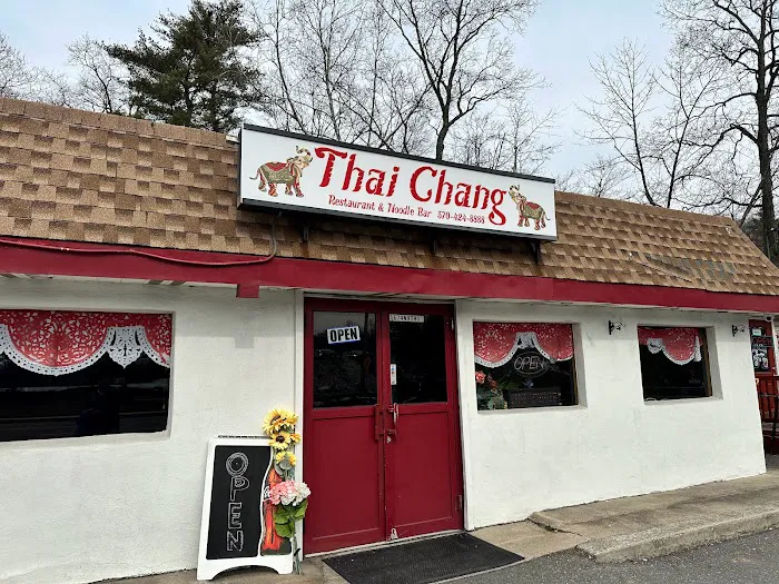 Thai Chang Restaurant 3