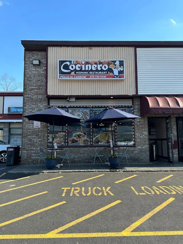 El Cocinero Restaurant 2