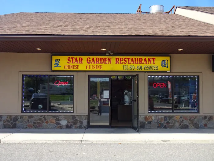 Star Garden 5