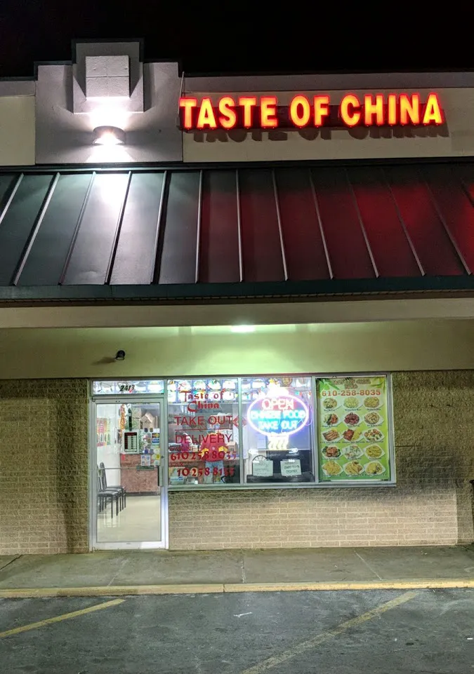Taste of China 1