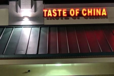 Taste of China