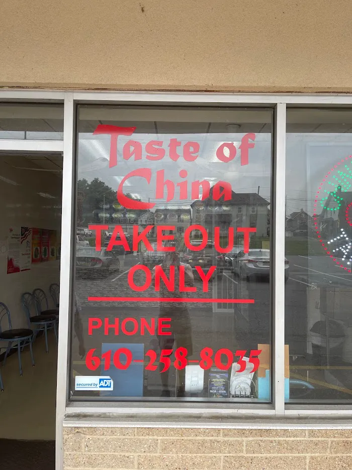 Taste of China 4