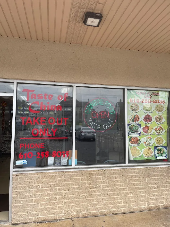 Taste of China 5