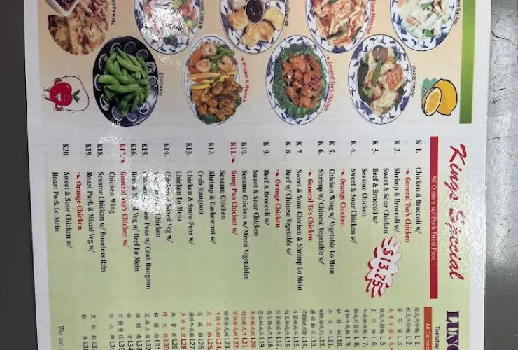 CHINA WOK 0