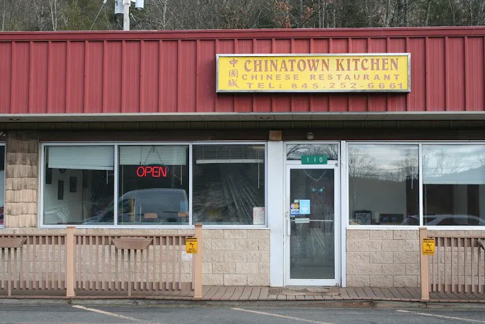 China Town Kitchen 7