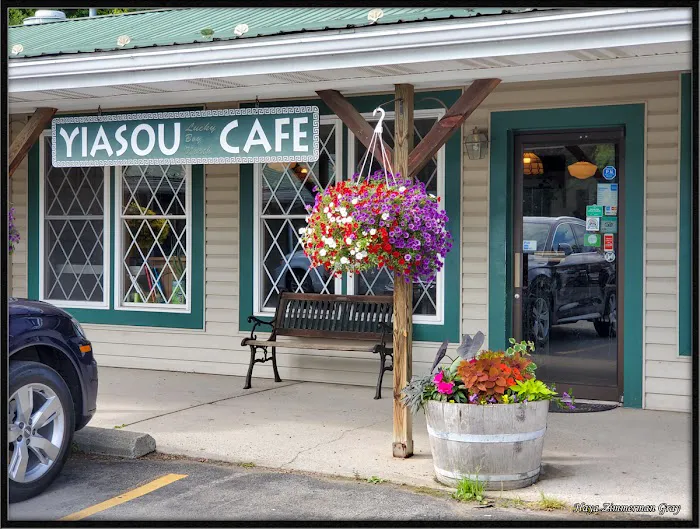 Yiasou Cafe 1