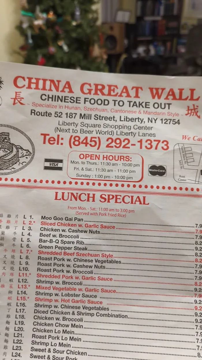 China Great Wall 4