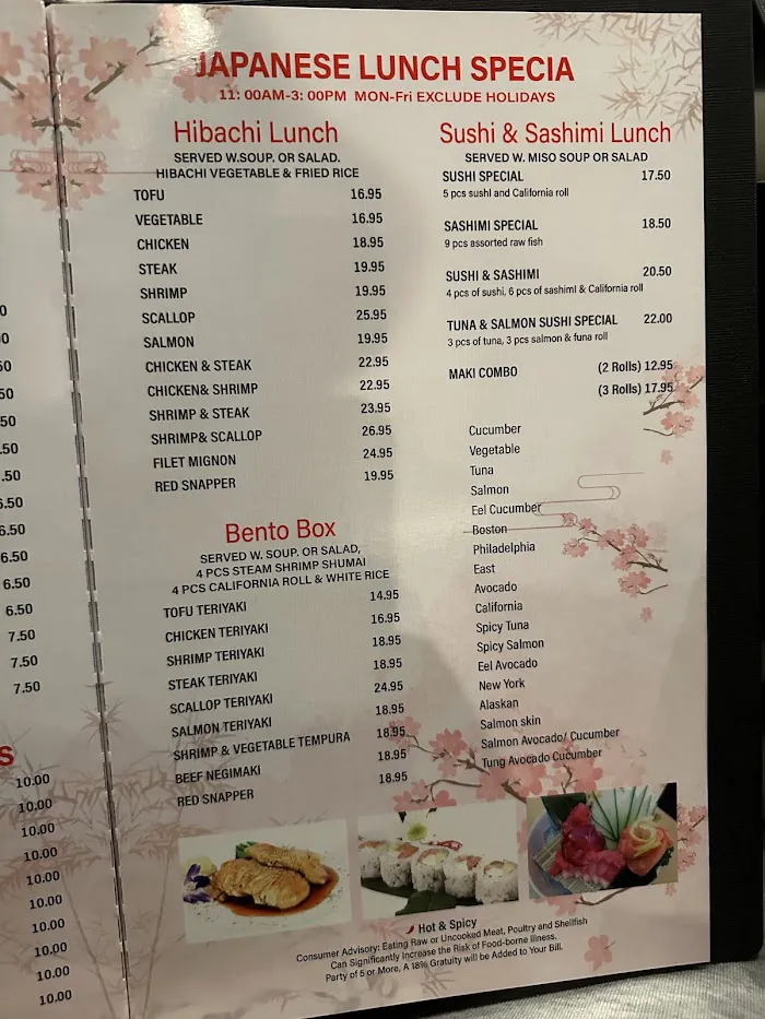Paradise Hibachi Steakhouse 6