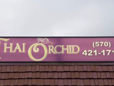 Thai Orchid 0