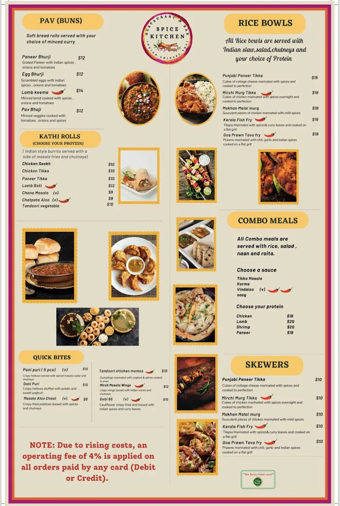 Spice Kitchen 3