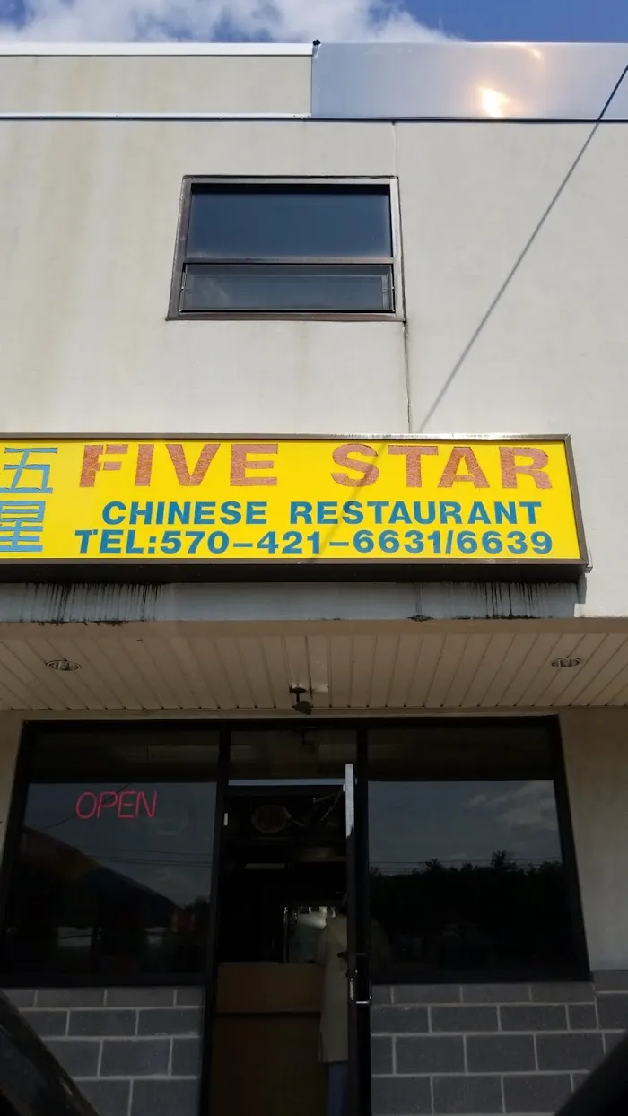 Five Star 9