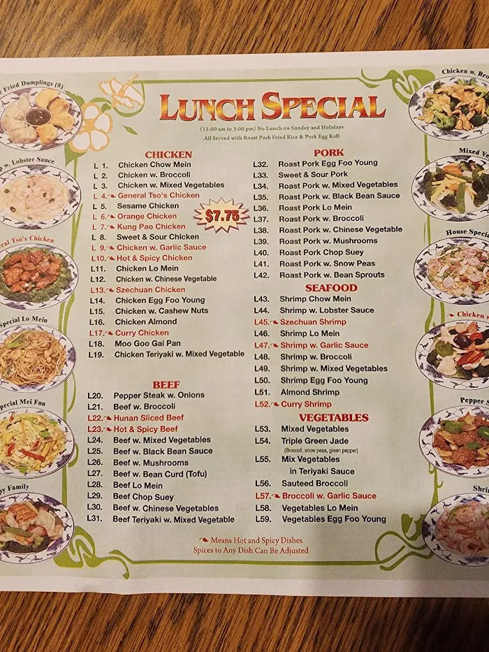 China Wok 5