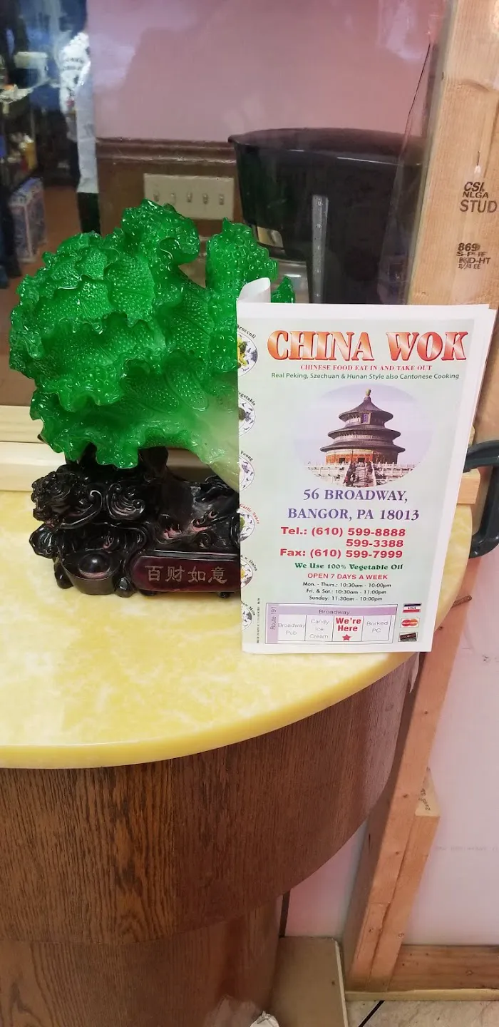 China Wok 3