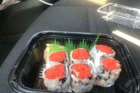 Ichiban Chinese & Sushi Restaurant
