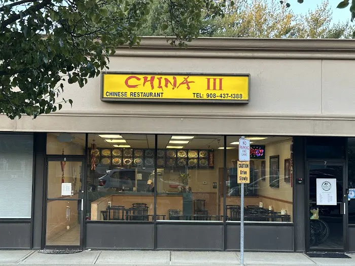 CHINA III 7