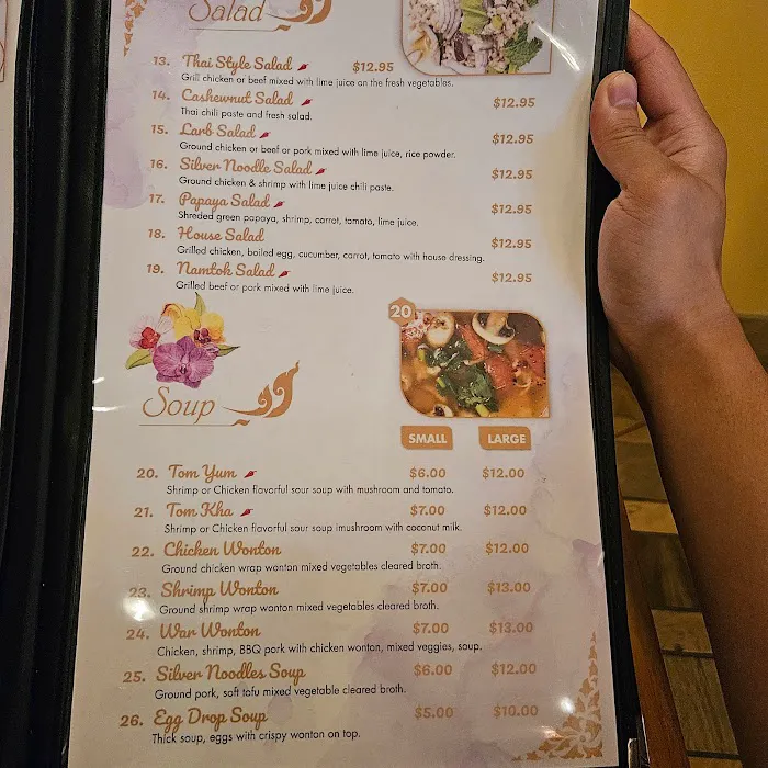 Thai Time Restaurant 1