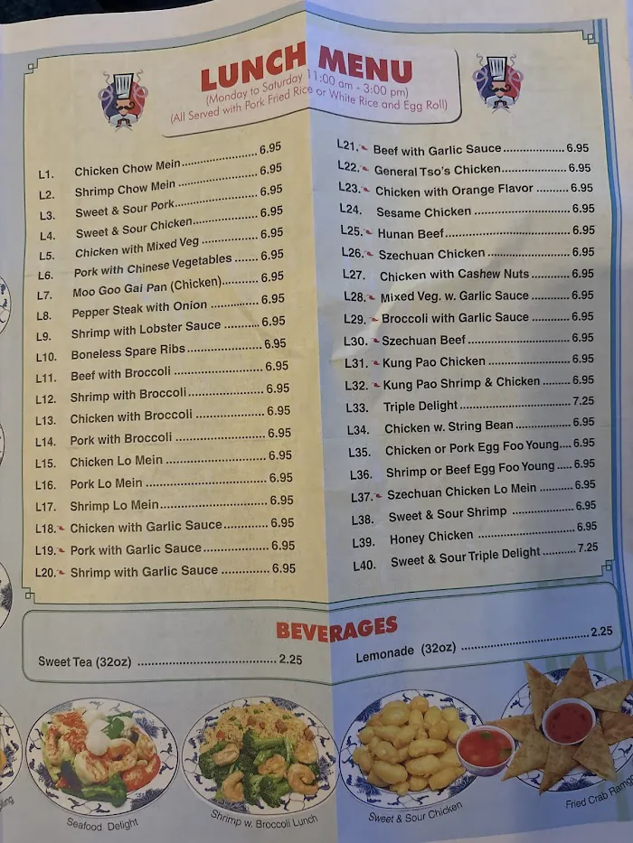 Panda King Chinese Restaurant 5