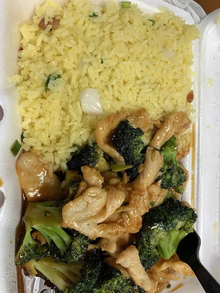 Panda King Chinese Restaurant 4