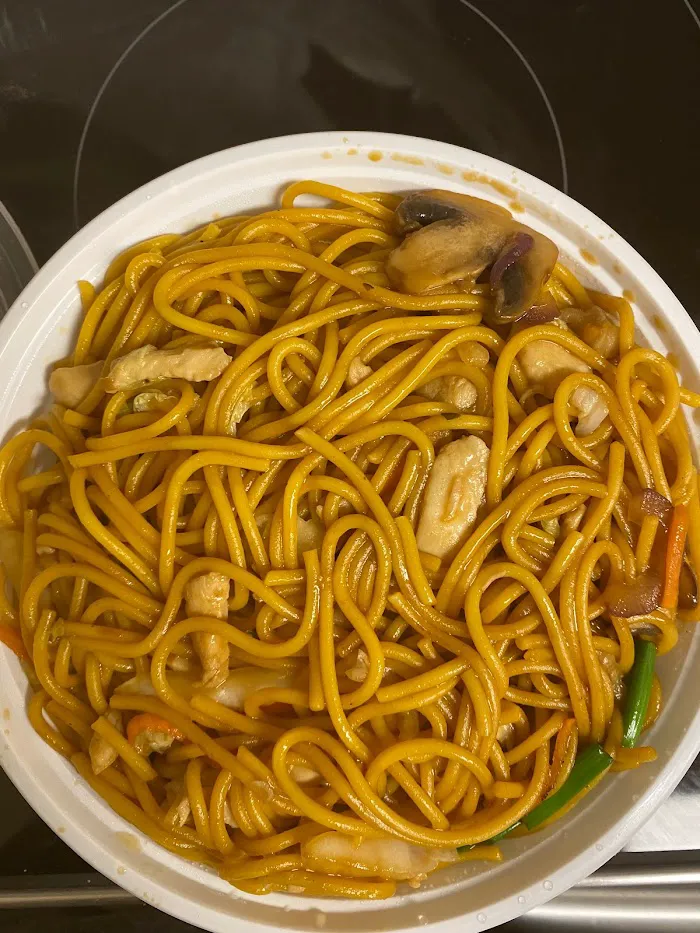 Panda King Chinese Restaurant 9