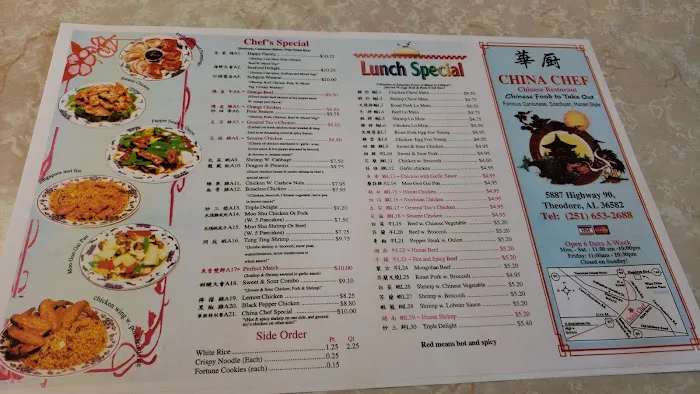 China Chef Restaurant 5