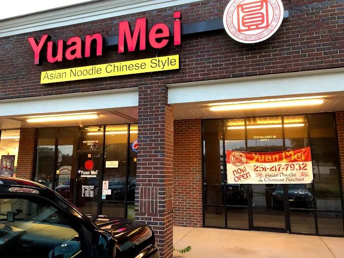 Yuan Mei Asian Noodle Chinese style 7