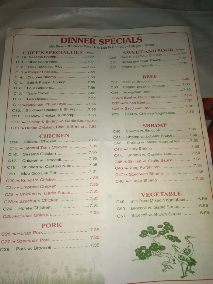 China Kitchen 9