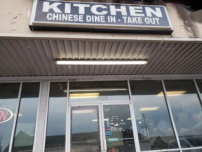 China Kitchen 8