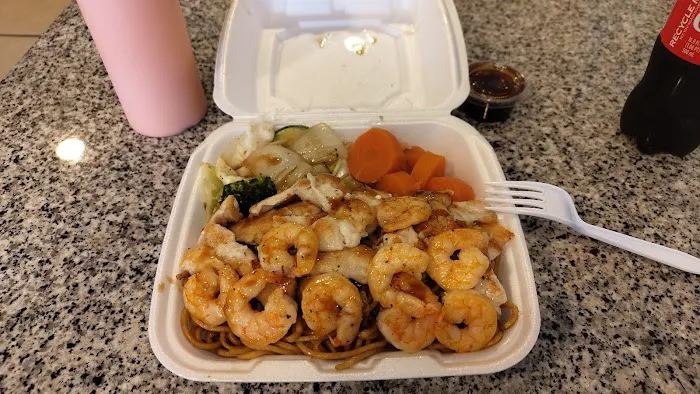 Japanese Express 1