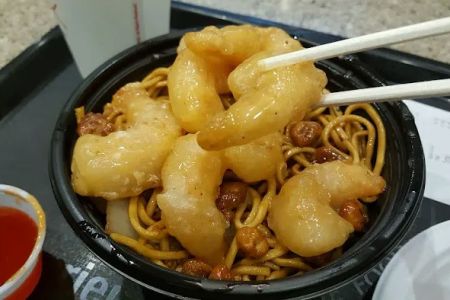 Panda Express