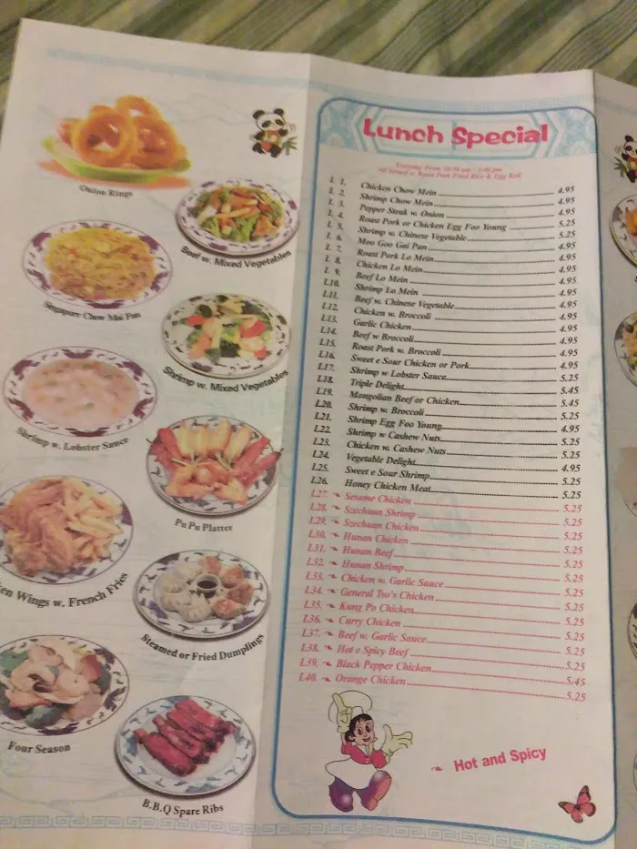 King Chef 2