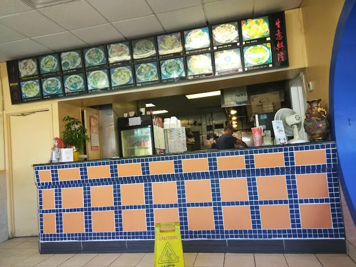 China Chef Chinese Restaurant 7