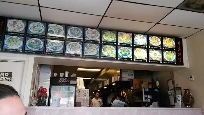 China Chef Chinese Restaurant 4
