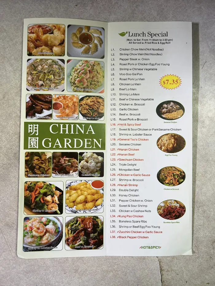 China Garden 8