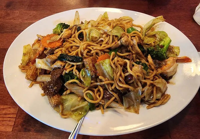 Pho Saigon Vietnamese Restaurant & Bakery LLC 1