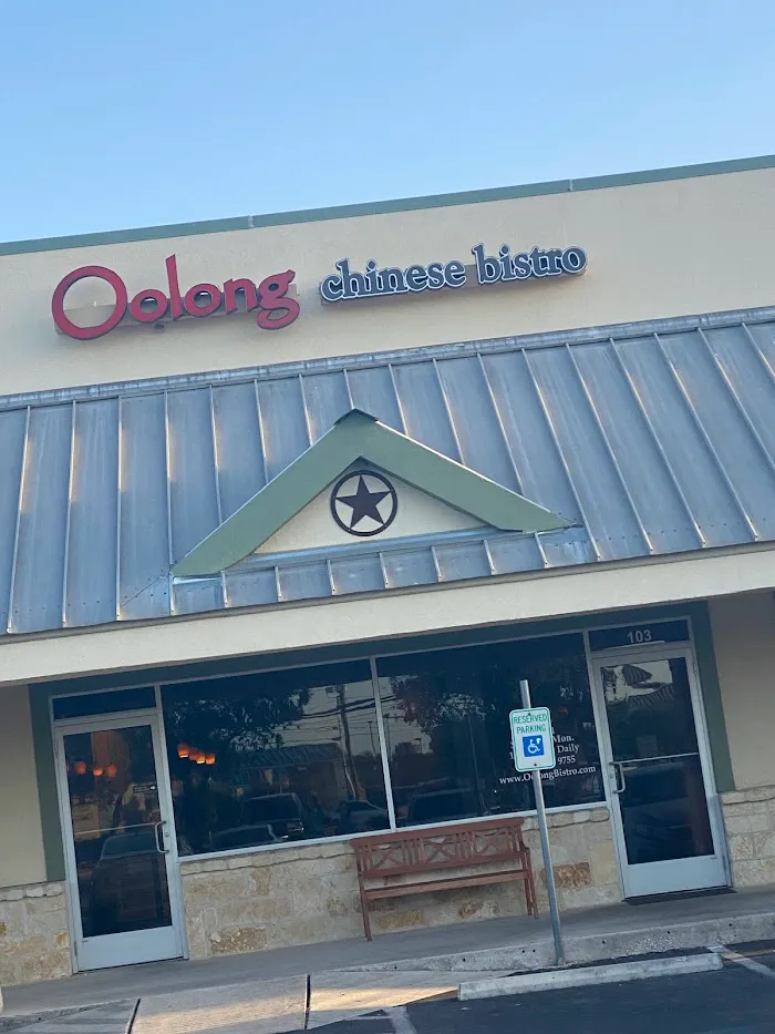 Oolong Chinese Bistro 2