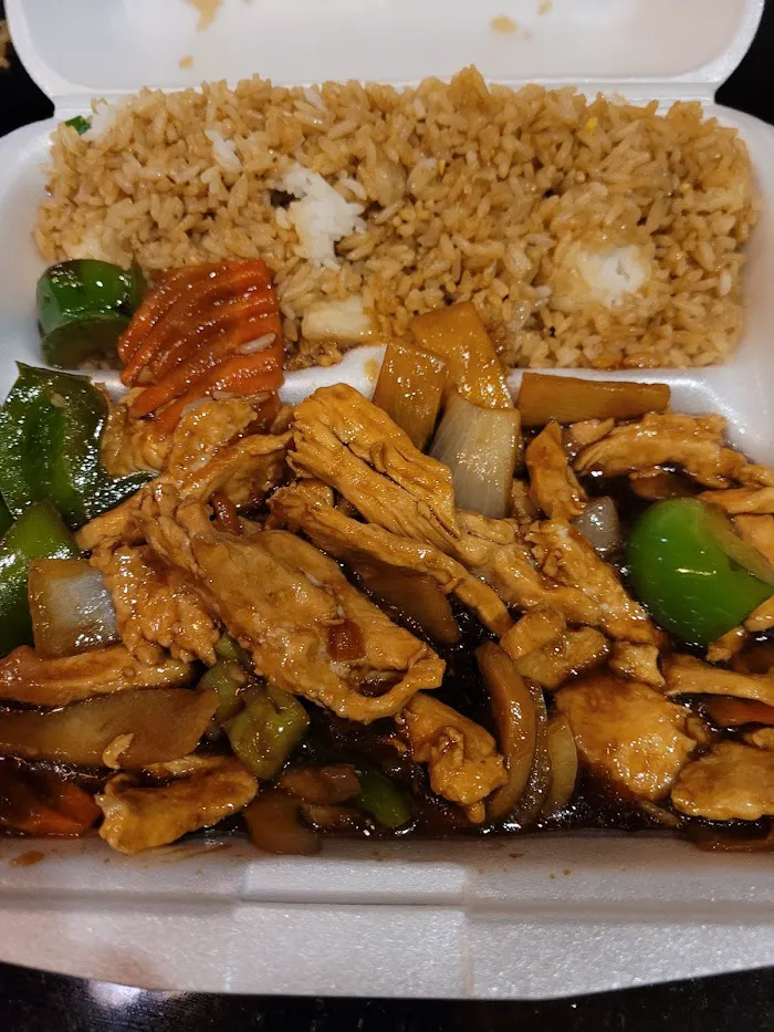 Wok Inn 2