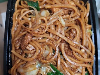 Wacky Wok 0