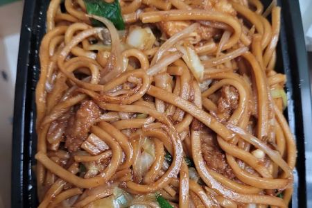 Wacky Wok