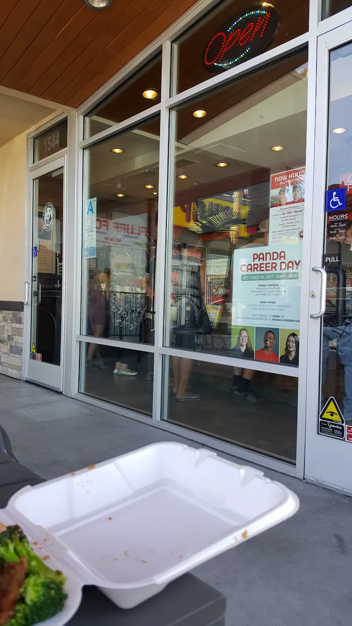 Panda Express 3