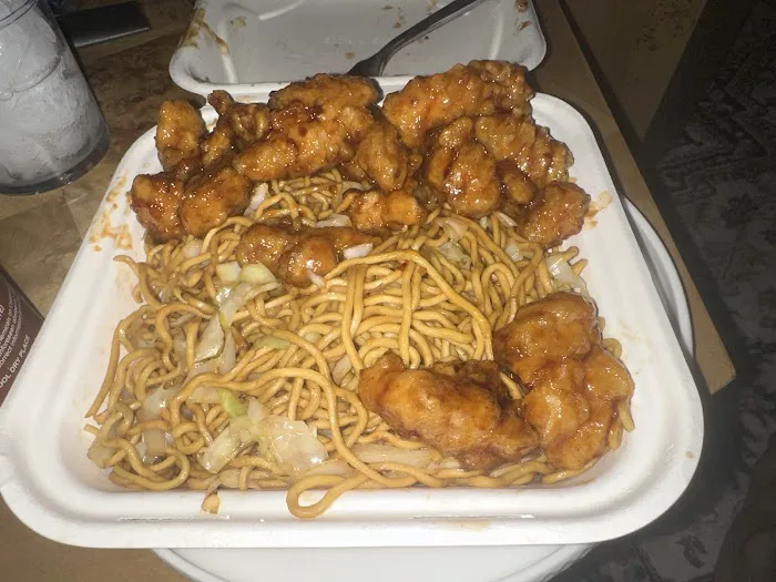 Panda Express 1