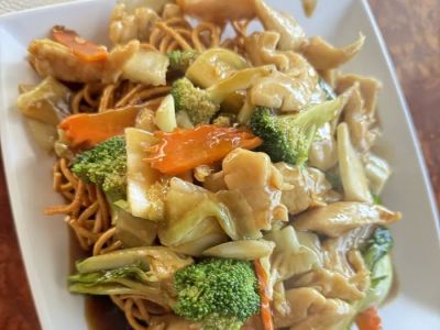 Asian Fusion 0