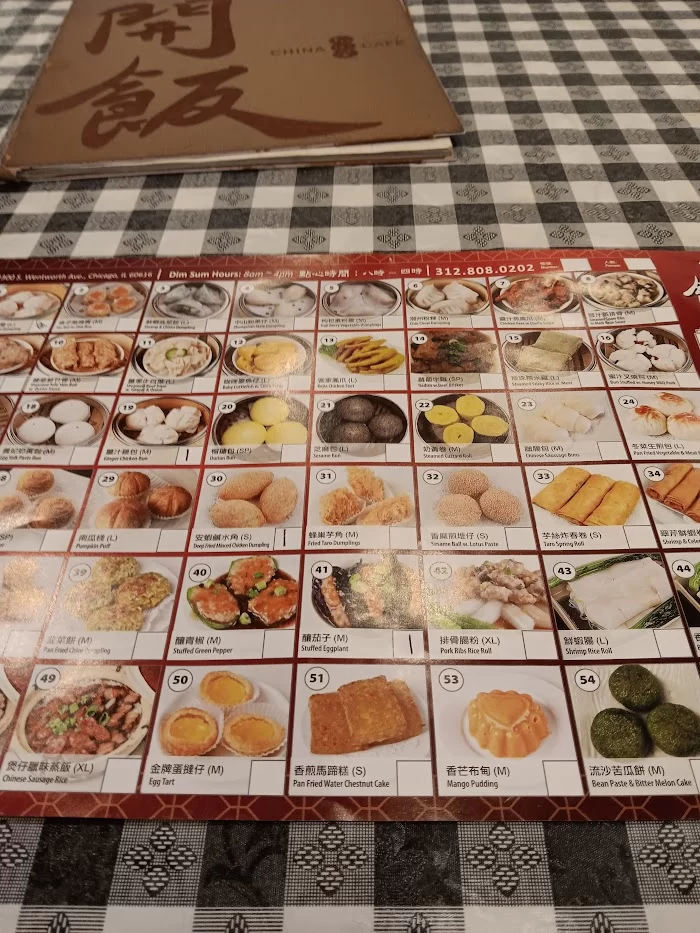 China Cafe 开饭 5