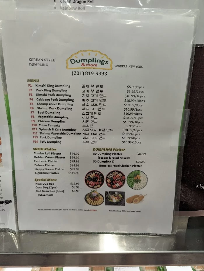 Dumplings & More 0