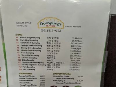 Dumplings & More 0